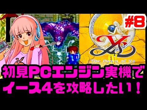 hqdefault.jpg?v=661ebb4b