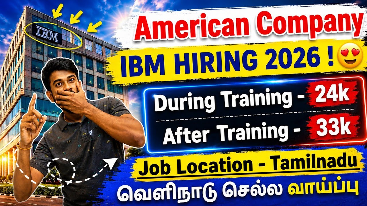 Free Welcome Kit 💻 IBM Off Campus Hiring 2026 tamil / Freshers Jobs ...