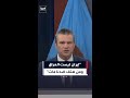 وزير الحرب الأميركي الذي هتف ضدنا نال الموت على أيدينا