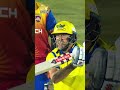 Fielder's Nerves Show in a Crucial Moment 😬 | Legends League Cricket 2024
