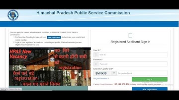 How to create New Login Id (HPPSC) ||HPAS|| |HPPSC| || Registration ID||