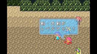 ﾛﾏﾝｼﾝｸﾞｻｶﾞ2 アマゾネス朝史 Part17 Youtube