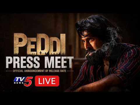 LIVE : Deputy Speaker Raghurama Krishna Raju Press Meet | TV5 News - TV5NEWS