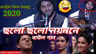 Cholo Cholo Noyone Dubbed Video full Song arijit singh song vidoe song change