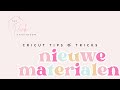 Cricut nieuwe materialen september 2025