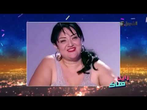 الفنانة التونسية تسترجع دكرياتها مع المرحوم عقيل 