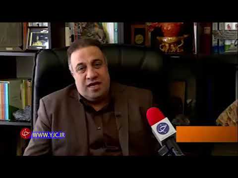 نقش سنگ آهن در صنعت فولاد و گزارشی از معدن سنگ آهن چادرملو - video from me-metals