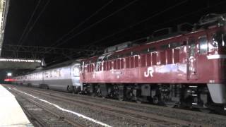 2013/10/5 回9011レ（カシオペアクルーズ回送）　EF81-133+E26　大館