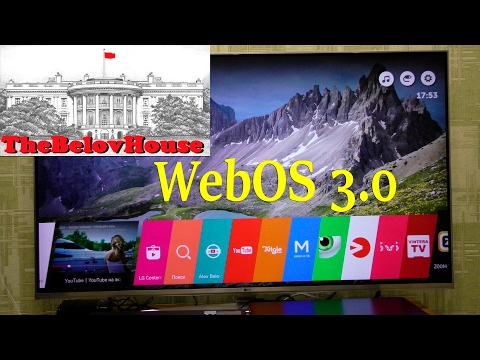 Обзор webOS 3.0, подключение bluetooth-устройств к телевизору LG 55UH850V.