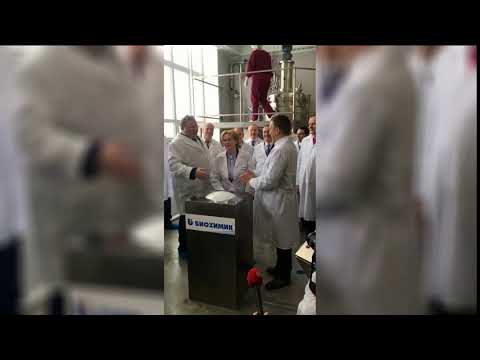 Министр здравоохранения России открыла в Саранске производство антибиотиков нового поколения