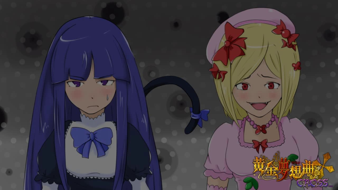 BATTLER X ROSA STORY MODE