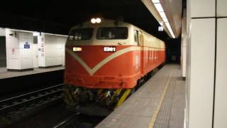 2016.11.06松山511次莒光號開車本務E208&502次莒光號進站本務E301