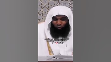 قراءة سورة#يوسف بنية الفرج!! الشيخ بدر المشاري!!