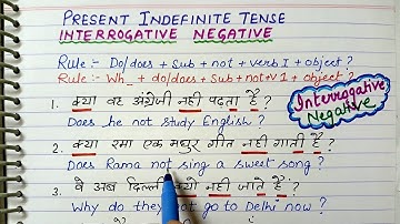 Present Indefinite Tense | Interrogative Negative Sentences | Translation