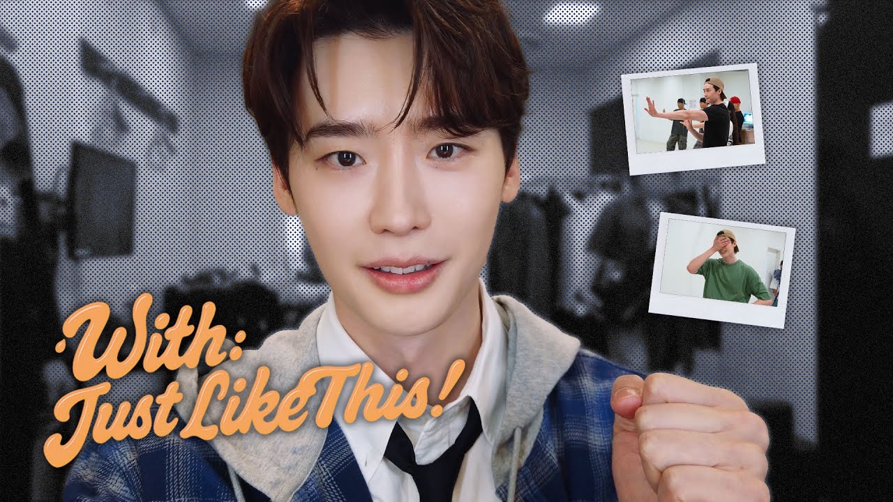 [VIDEO] 위드는 종석을 춤추게 해🪽 Rehearsal Moments 🎞️🕺🏻