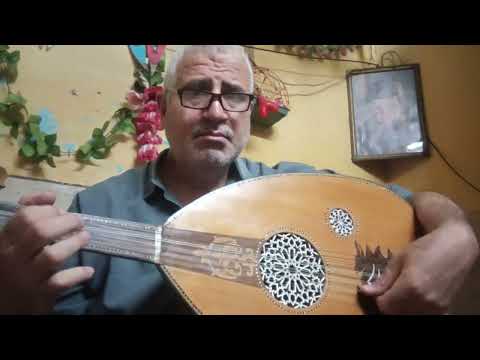 وحدانى فريد الاطرش عود نبيل سليم