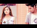 Ek Samay Mein Toh Tere Dil Mein Basa tha