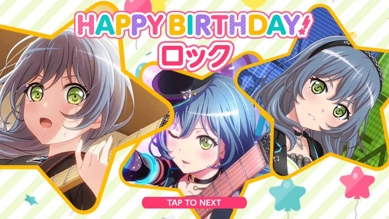 バンドリ ガルパ ロック 朝日六花 デコレーションアクリルピンズ バースデー ロック（LOCK/朝日六花）星4［Precious birthday！］評価と画像