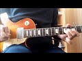 Blues Guitar Lesson - Blues Lick Lesson Lektion 35 key of A - Blues Gitarre quick lick Lektion