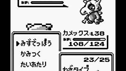 تحميل シルフカンパニー