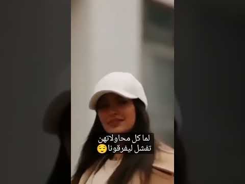 قتلوا حالن نترك بعض محمد اسكندر حالات