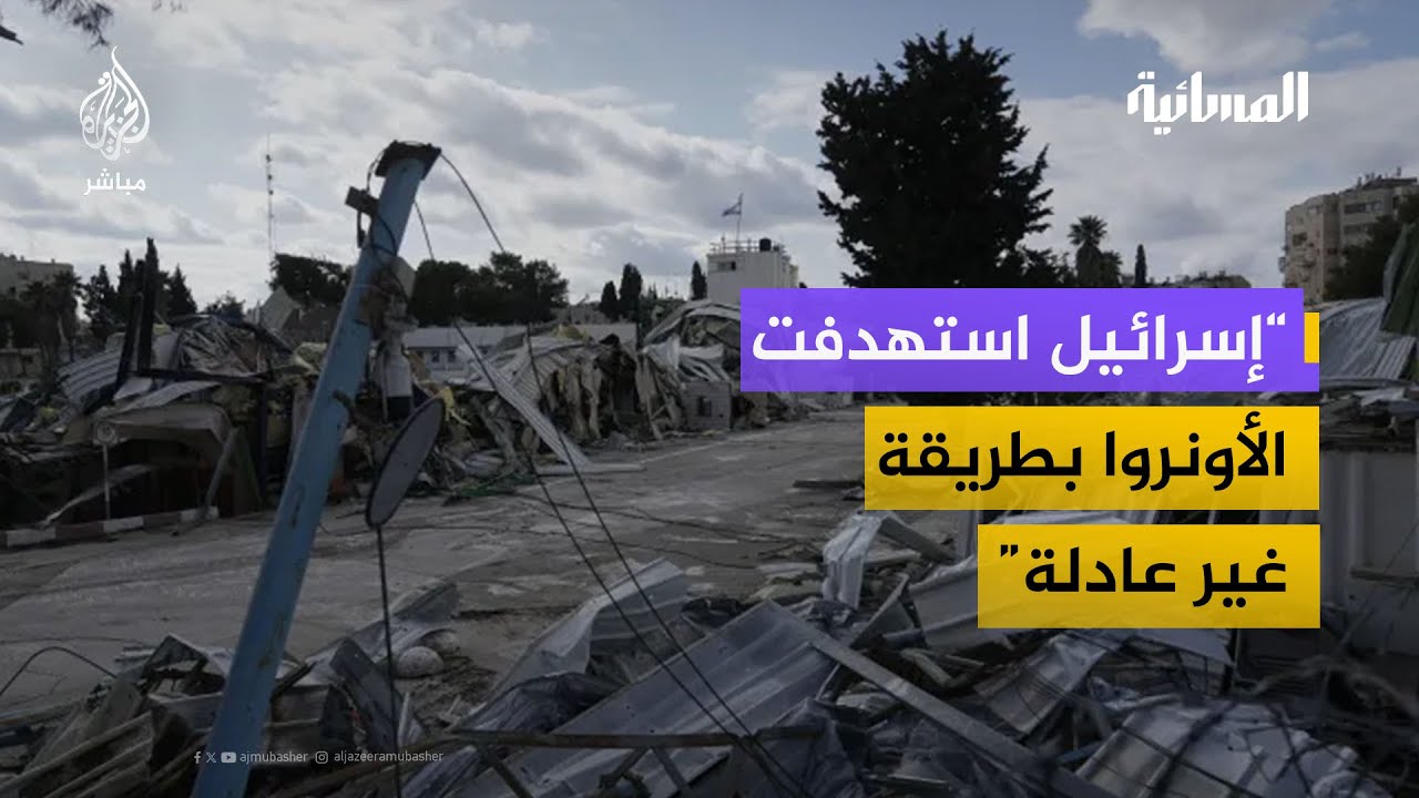 المتحدثة باسم المفوضية السامية لحقوق الإنسان: إسرائيل كانت دائمًا تعيق المساعدات الإنسانية