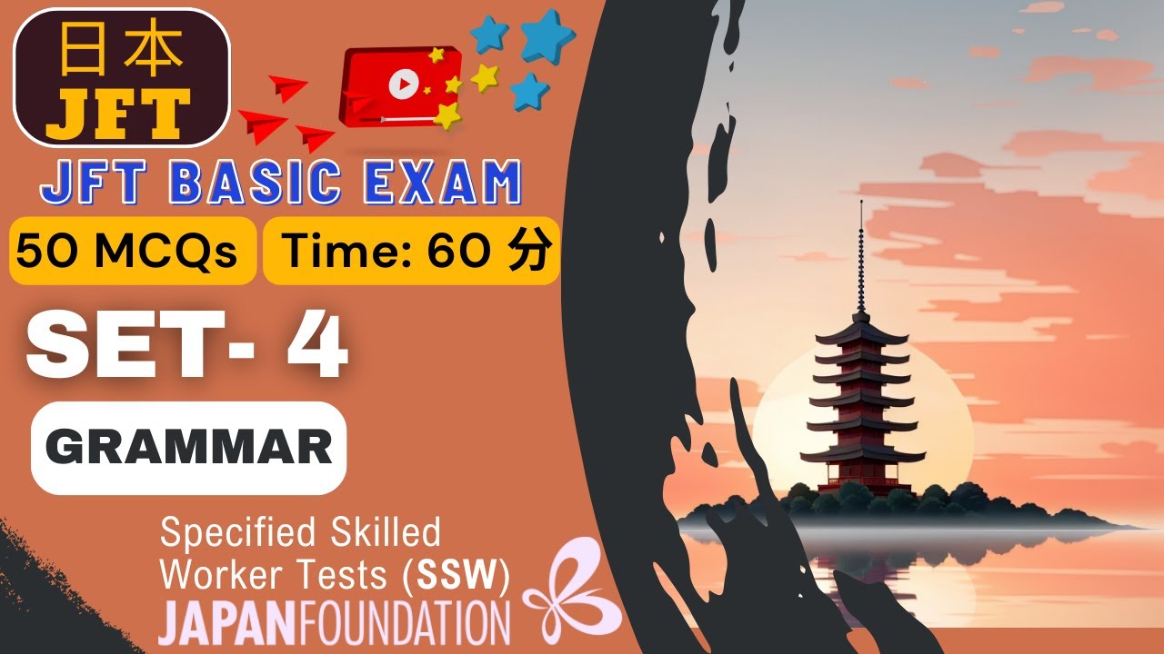JFT Basic Letters Vocabulary Practice Set 4 Pass The JFT Exam Jft basic letters vocabulary practice set 4 pass the jft exam