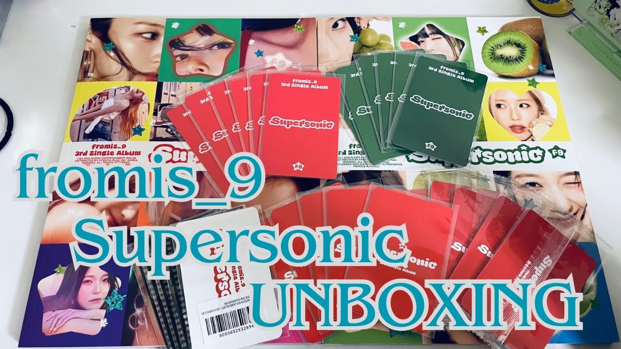 【開封動画】 fromis_9 Supersonic  開封〜 毎度のことながら今回もビジュの良さにため息😮‍💨 fromis_9 Unboxing