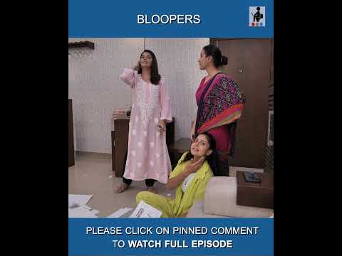 BLOOPERS | DELETED MESSAGES KA RAAZ | SIT #shorts  @ShittyIdeasTrending