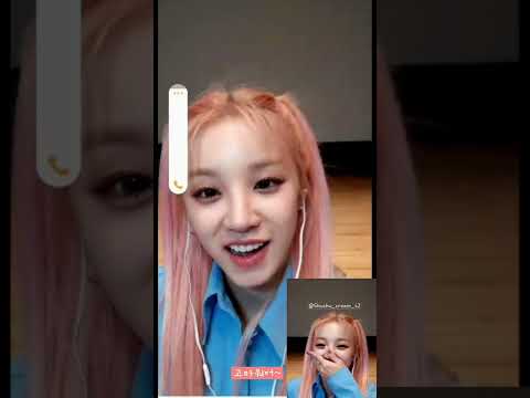 220327 우기 애플뮤직 영통팬싸