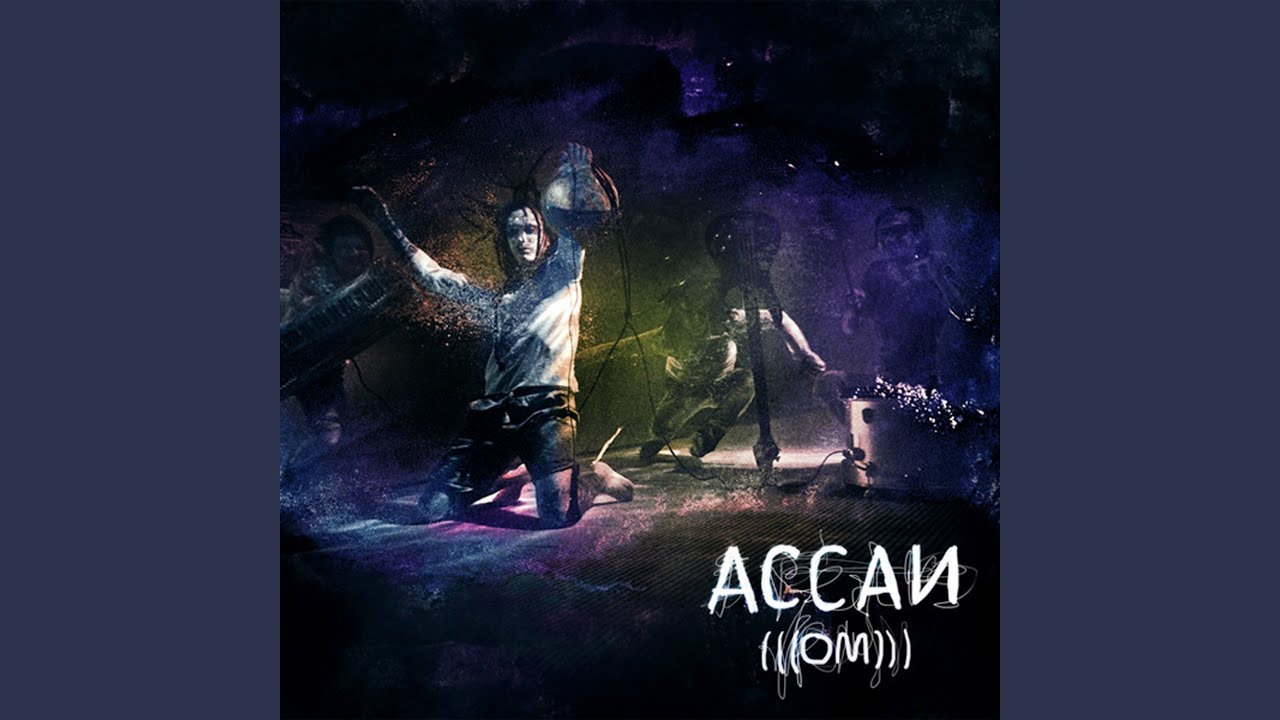 Watch Мелани on YouTube Watch Мелани on YouTube