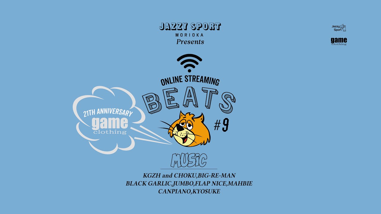洋楽 1: 07: 53 New World Record Jazzy Sport JAZZYSPORT MORIOKA PRESENTS 「BEATS VOL.9」 - YouTube