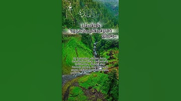 الآية 57 من سورة المائدة بصوت الشيخ عبدالباسط عبدالصمد #الشيخ_عبدالباسط_عبدالصمد#القرآن #quran