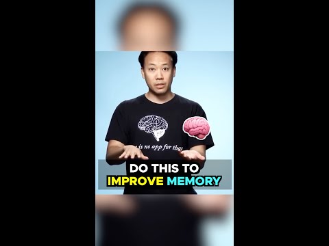वीडियो: याददाश्त बढ़ाने के 13 तरीके