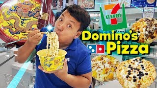 7ELEVEN DOMINOS PIZZA (BOBA) & LUXURY Instant Noodles! 24 Hours Only Eating 7ELEVEN in Taipei