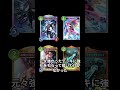 【シャドバWB】2弾でも強いクラス4選