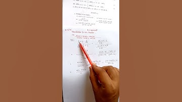 प्रश्नावली 8.2 प्रश्न 1(4) कक्षा10गणित Ex 8.2 question 1(4) Class10th math Shorts