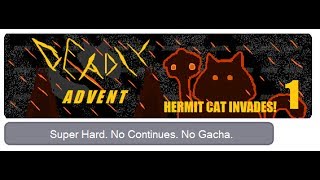 [The Battle Cats] - Heavenly Tower Advent, Floors 1 to 18 (no boost)