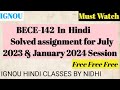 BECE-142 Solved Assignment for July 2023 & January 2024 session #bece142 #ignou