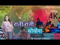     singer sandeep beck  new sad nagpuri   song 2024st music 2 kuru 