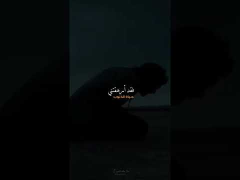 دعوني أسير إلى خالقي اناشيد اسلامية اناشيد انشودة أناشيد