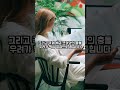 국회 ‘디지털 세금’ 도입 논의, 글로벌 기업 타깃!