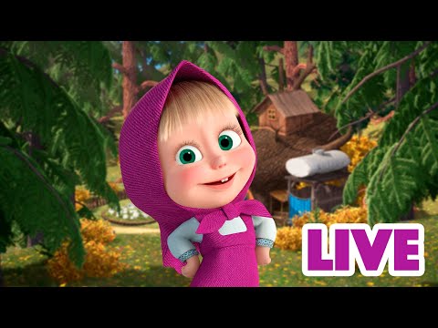 ماشا والدب   ابدأ أسبوع ا جديد ا مع ماشا    