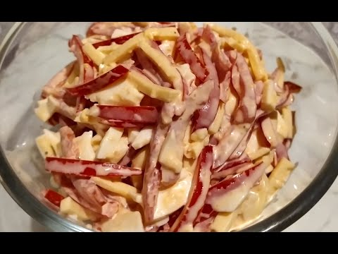 Video: Кантип тоок, помидор, сыр жана крутон менен салат жасасак болот