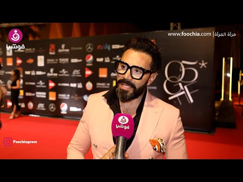 رامي وحيد جاهز بلياقتي لتقديم حلم العمر 2 وهذا حلمي بالسينما