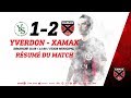 Yverdon Sport FC - Neuchâtel Xamax FCS (18.08.2019)