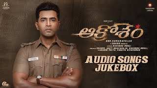 Aakrosham - Video Songs