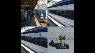 【本日より運用開始】京成AE形AE5編成(KENTY SKYLINER)スカイライナー京成上野行き@京成高砂