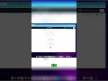 Keep Emails CLEAN! Automate Your Contact List (Easy Guide) #shorts