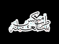 مولد المزمار 2016 عالدرامز توزيع محمد غيبوبة مولد المزمار 2016 عالدرامز توزيع محمد غيبوبة